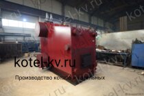 Барабанные котлы Е 1-9