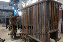 Изготовление котла КВр-0,63 К