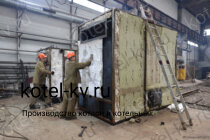 Купить котел КВр 1.86