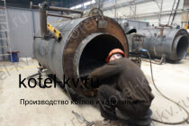 Производство промышленных твердотопливных котлов